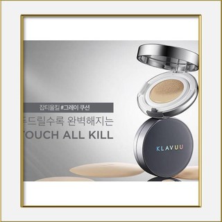 Phấn Nước Klavuu High Coverage