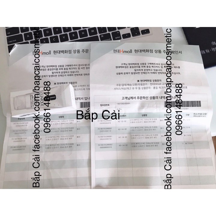 MBC 1 TUÝP Kem dưỡng ẩm Clinique Dramatically Different Gel/ Lotion/ Jelly 30ml | BigBuy360 - bigbuy360.vn