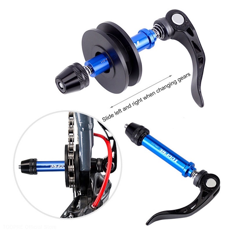 Dụng cụ cố định dây xích xe đạp leo núi Toopre chuyên dụng