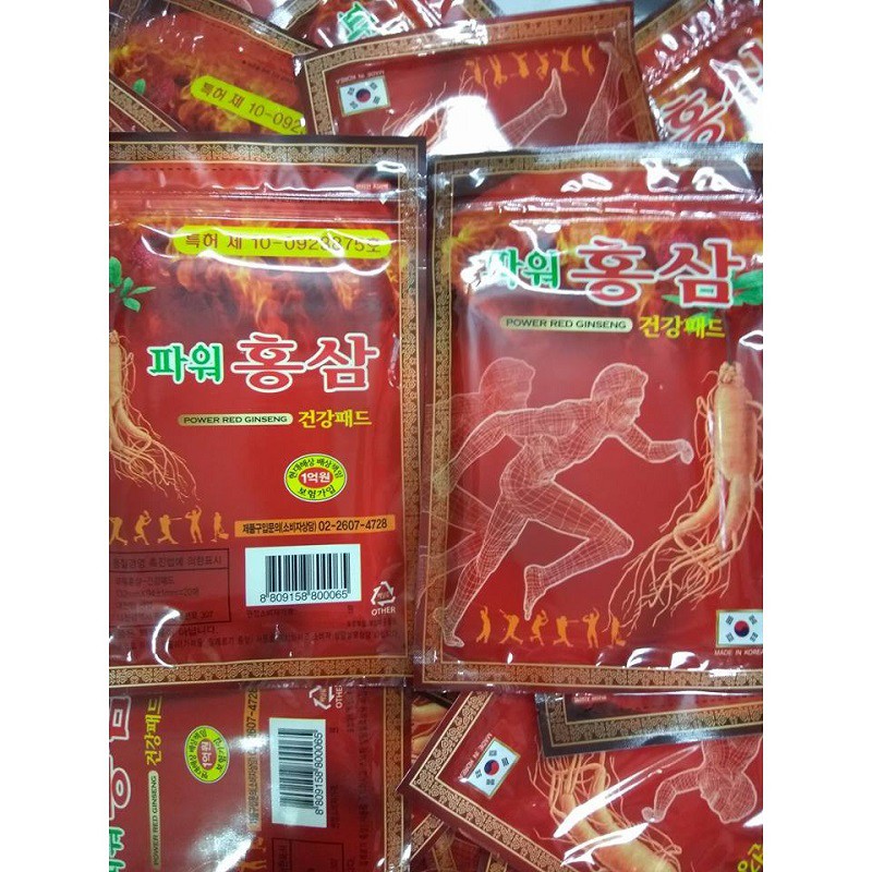 Cao Dán Hồng Sâm Korea Power Ginseng Hàn Quốc, Túi Màu Đỏ 20 Miếng, Giúp Giảm Đau Nhanh An Toàn Hiệu Quả