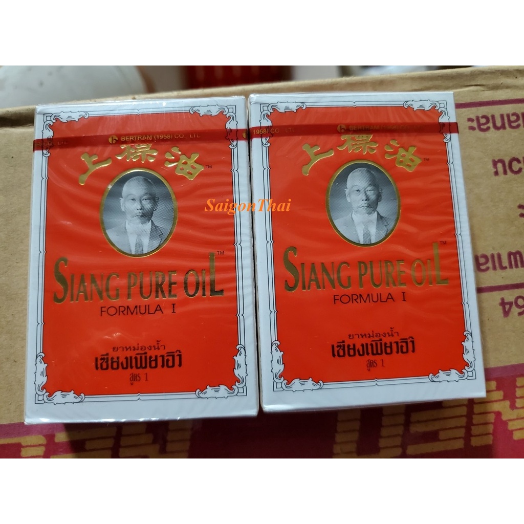 (SGT) Dầu ông già Thái màu đỏ 7cc Thái Lan chữ màu Vàng