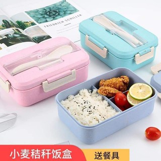 Hộp cơm lúa mạch 3 ngăn kèm đũa thìa