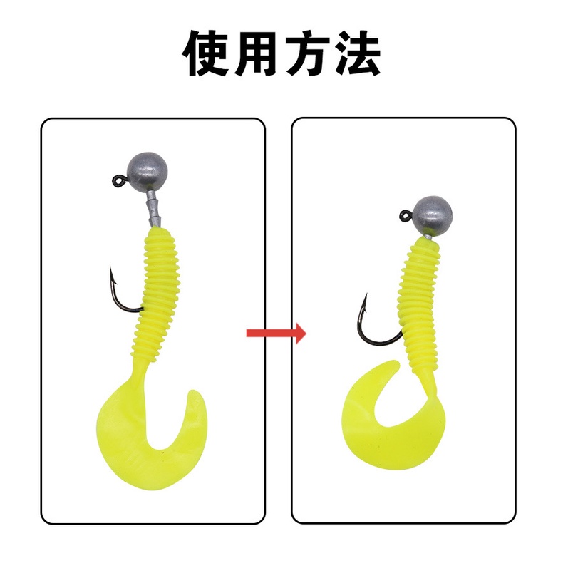 Lưỡi câu cá lóc Jighead 9050, lưỡi câu mồi mềm chuyên dụng câu cá lóc Jighead