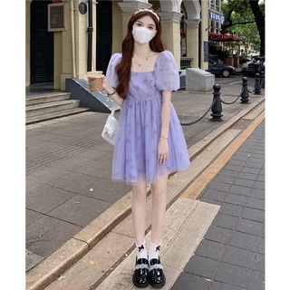 Đầm voan tím xoè trẻ trung