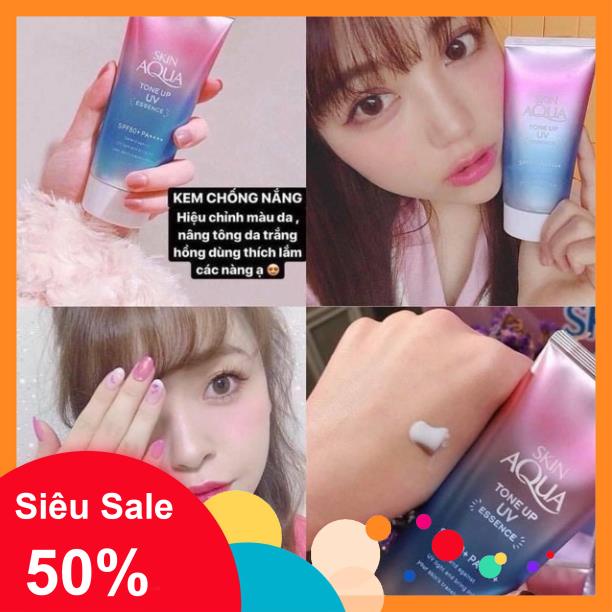Sỉ-  [AUTH] Kem chống nắng Nhật Bản lên tone trắng sáng Skin Aqua Tone up UV SPF 50+ PA++++ 80gr | BigBuy360 - bigbuy360.vn