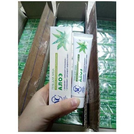 Kem đẩy lùi mụn, cấp nước dưỡng ẩm mịn da chiết xuất lô hội Aloe của Nga