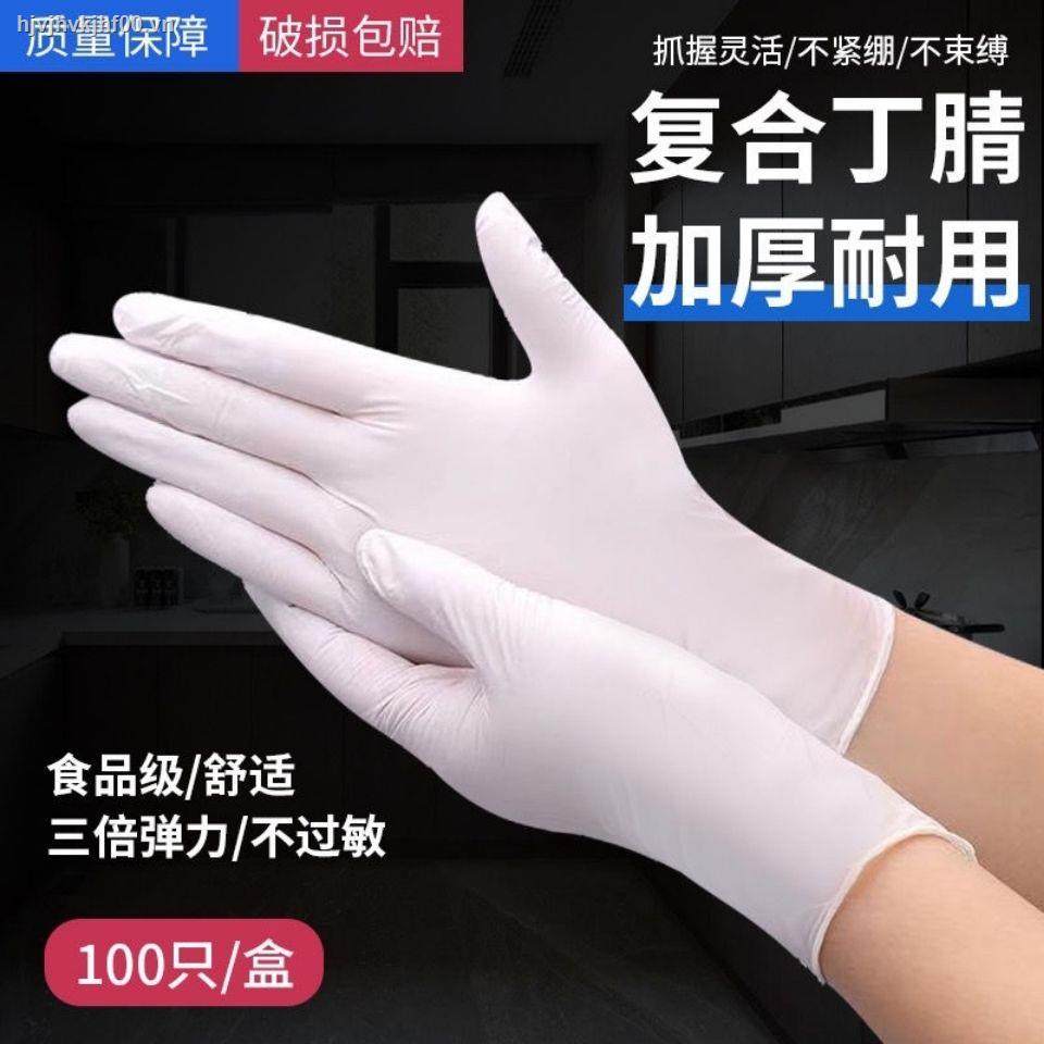 【】【Wanli Găng Tay Nhuộm Tóc Làm Đẹp Chống Dầu Bằng Sợi Tổng Hợp Màu Trắng Xanh Lá Ngôi Sao Dùng Một Lần Chống Dầu Làm Đẹp