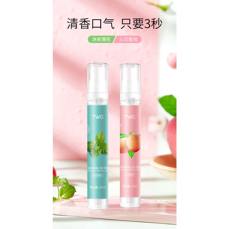 Bình Xịt Thoáng Khí Đào Bạc Hà Đào Loại Bỏ Hơi Thở Xấu