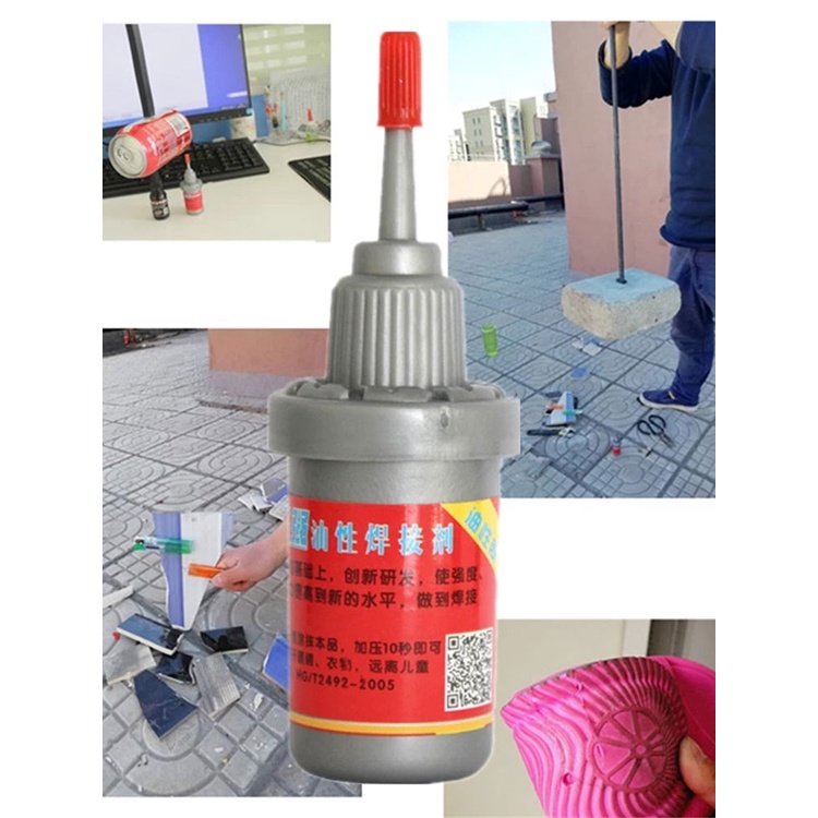0,5 fl oz chất hàn kim loại dầu thông lượng hàn mạnh keo đa năng keo dầu thô keo hàn keo hàn đa năng keo siêu dính 1pc