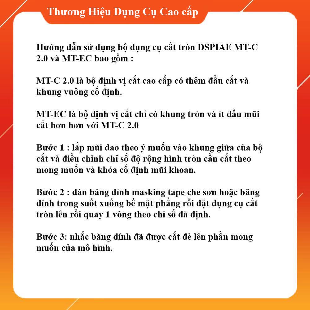 Dụng cụ kĩ thuật cắt hình tròn các cỡ 1-50mm - DSPIAE MT-C 2.0 Circular cut Shape tool hobby