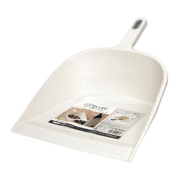 Ky hốt rác Nakaya Nhât Bản