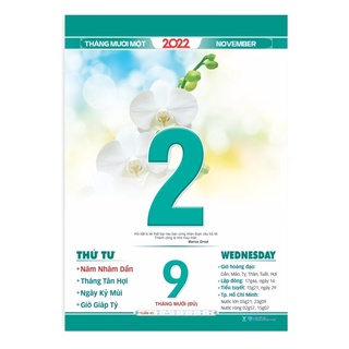 LỊCH TẾT 2022 - BLOC CỰC ĐẠI TĐ06 (25 x 35cm)