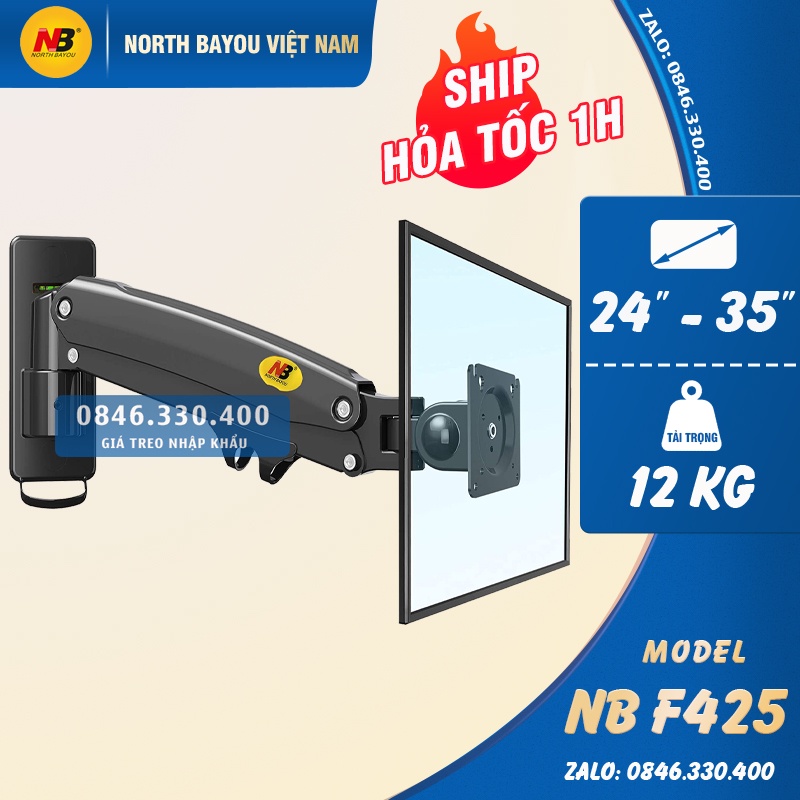 Giá treo màn hình máy tính gắn tường NB F425 24 - 35 inch -  Giá treo tivi Xoay đa năng - Điều Chỉnh Độ Cao Thấp