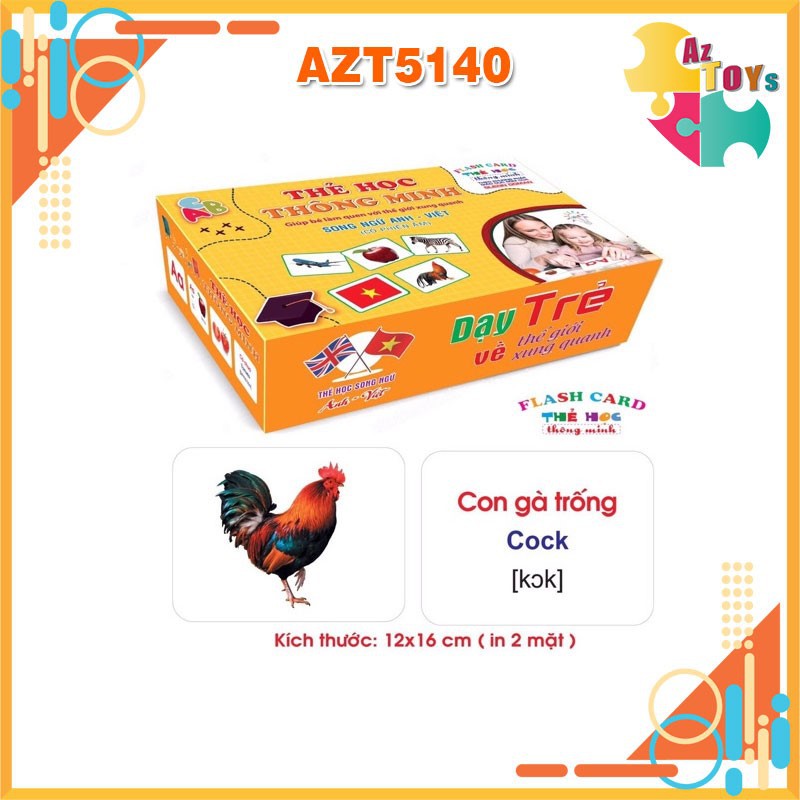 [XẢ KHO + NowShip] Bộ Thẻ Học Thông Minh Montessori Song Ngữ Glenn Doman Flashcard (Size To) - AZT5140