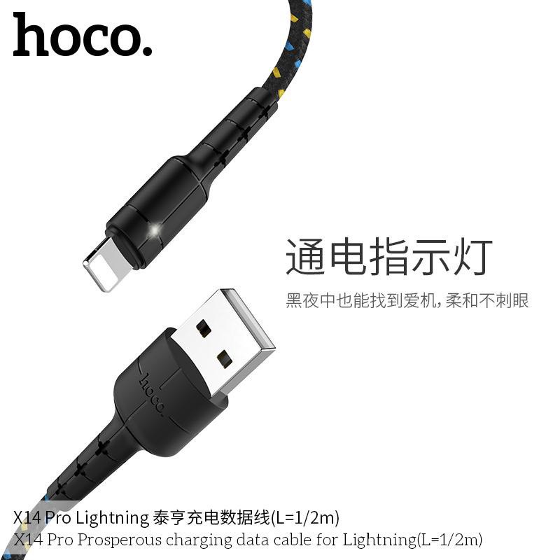 Cáp sạc Lightning Hoco X14 Pro Hỗ trợ sạc nhanh 3A Max-tự ngắt khi pin đầy - LED báo sạc - Cáp Sạc Iphone