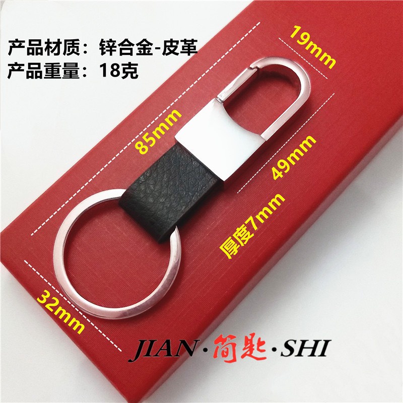 Móc chìa Khóa Ô Tô, Mô Tô Xe Máy Cao Cấp Thiết Kế Sang Trọng - combo 2 chiếc - combo 2 chiếc