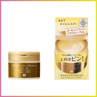 [Hàng Nhật Auth]Kem Dưỡng Da 5 Trong 1 Vàng Shiseido Aqualabel Special Gel Cream-Kem Chống Lão Hóa Da.
