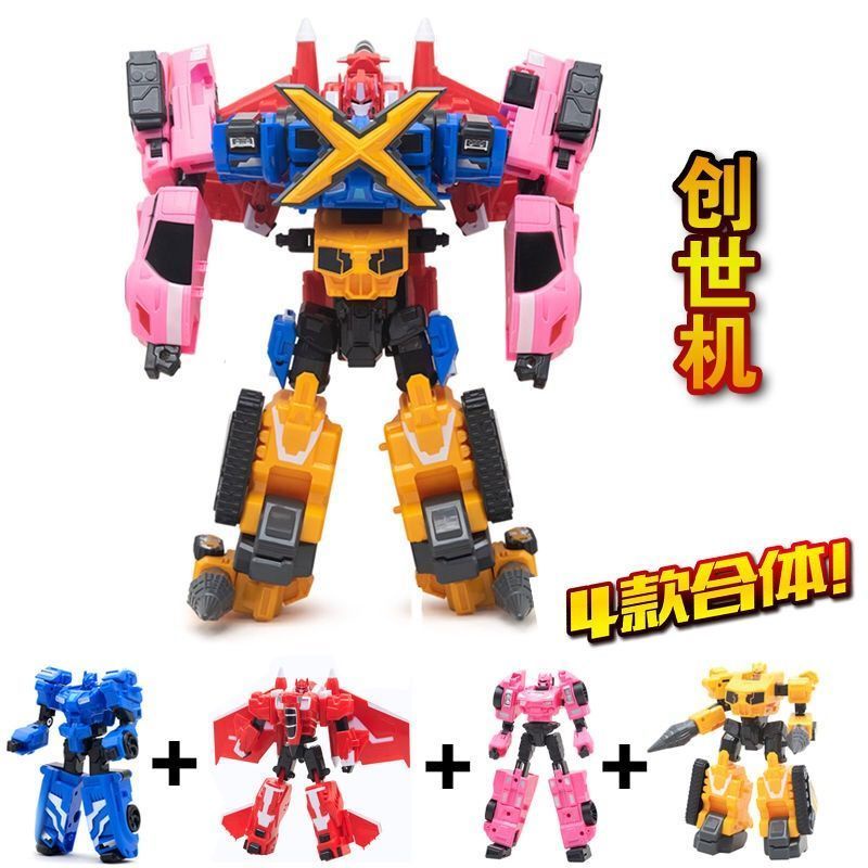 Mô Hình Đồ Chơi Rô Bốt Xe Hơi Biến Hình Mini Độc Đáo