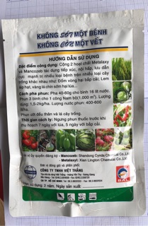 Thuốc trừ bệnh RoRi Gold 720WP