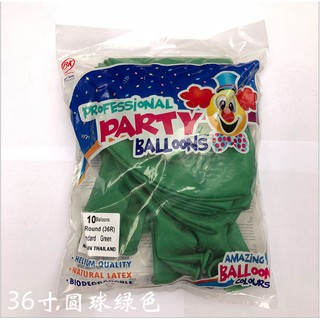 Bóng Jumbo 36 inch - Bịch 10 quả