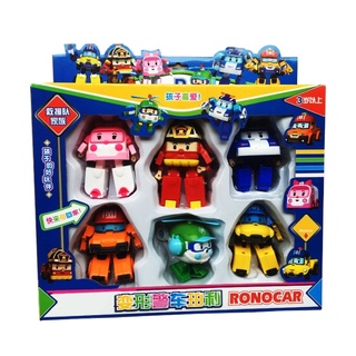 đồ chơi đội bay robot biến hình RONOCAR