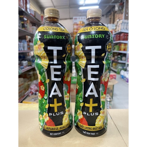 Trà ô long Tea plus chai lớn 1lít