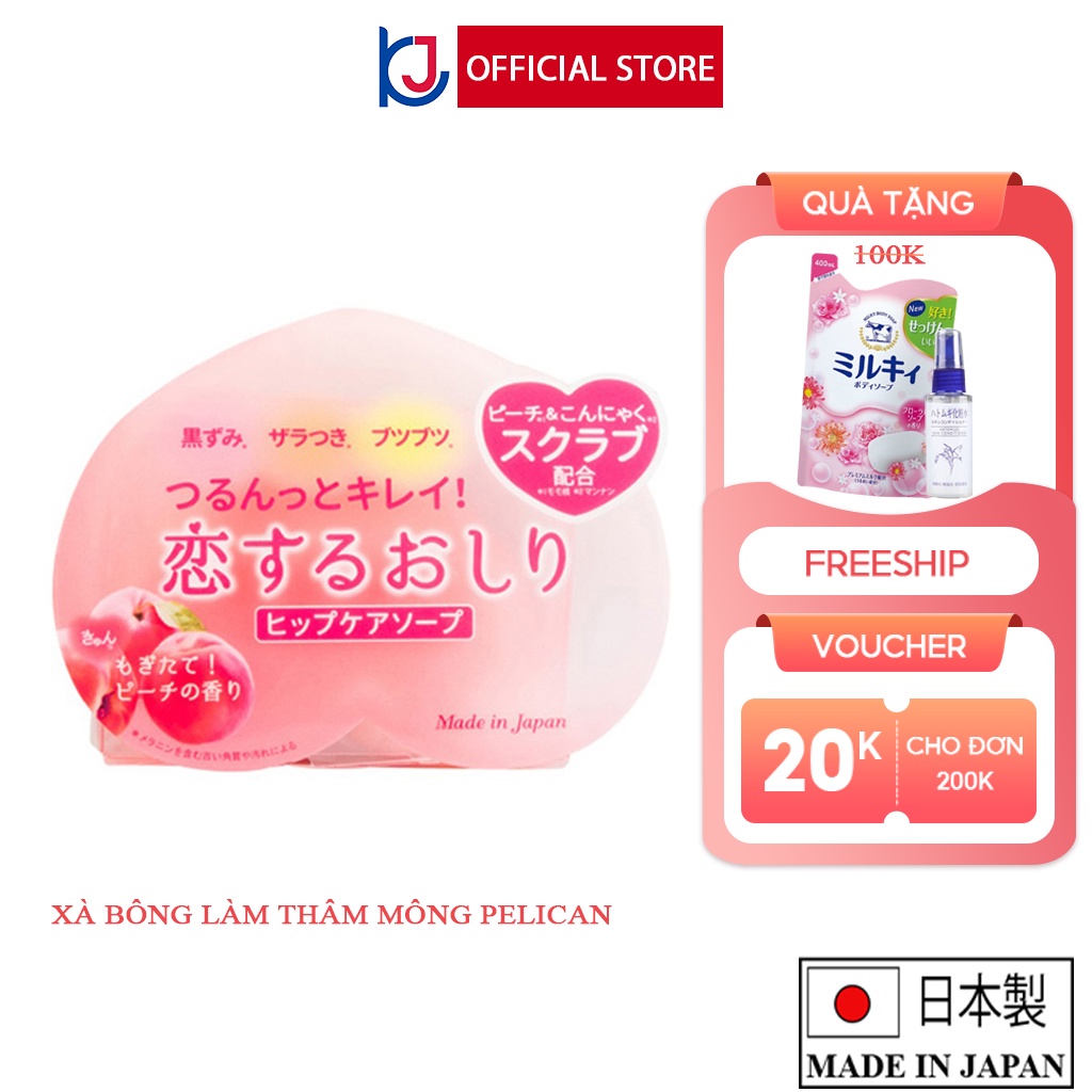 Xà phòng ngừa thâm mông và làm sạch cơ thể Pelican Hip Care Scrub Soap 80g