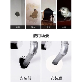 Đất sét bịt che lỗ ngăn mùi tiện dụng