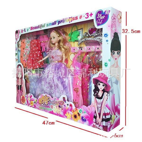 Bộ đồ chơi búp bê hộp to kèm nhiều váy áo và phụ kiện (47x32,5x8cm)