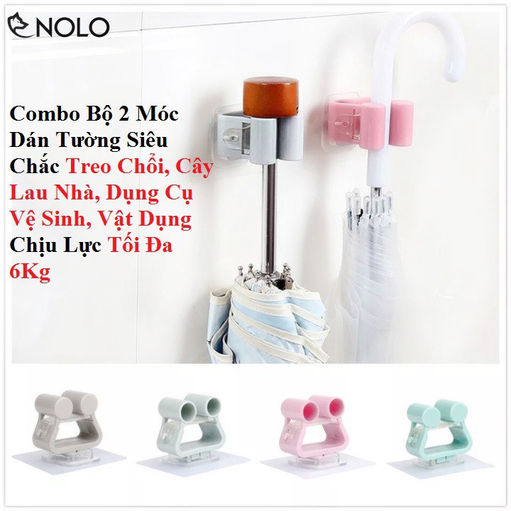 Combo 2 Móc Dán Tường Siêu Chắc Treo Chổi, Cây Lau, Dụng Cụ Vệ Sinh, Vật Dụng Chịu Lực Tối Đa 6Kg