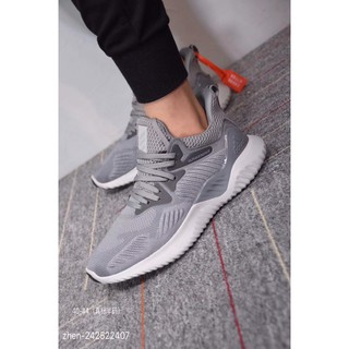 Full Box Alphabounce Beyond Full Xám Nam