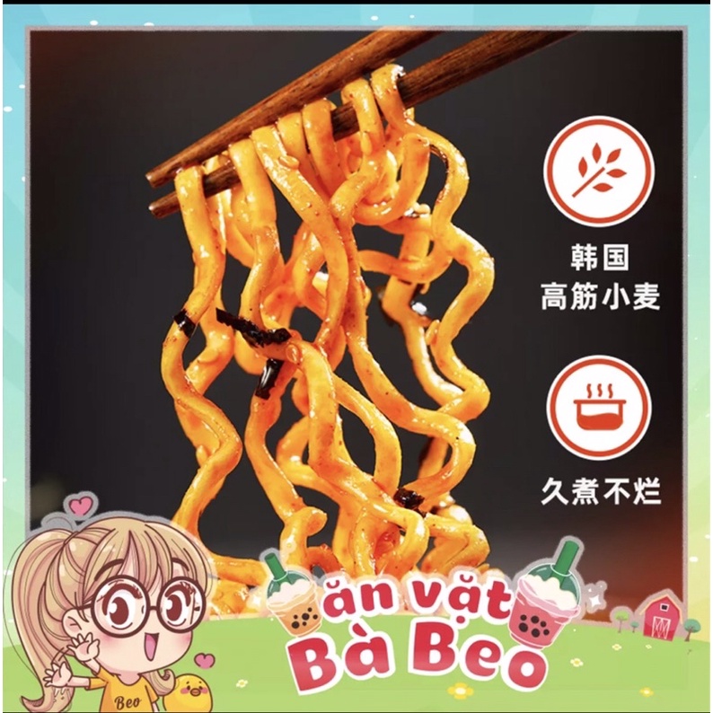 Mì Gà Trộn Cay Tương Đen Siêu Hot | BigBuy360 - bigbuy360.vn