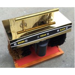 Máy đánh giày Shiny SHN G5A