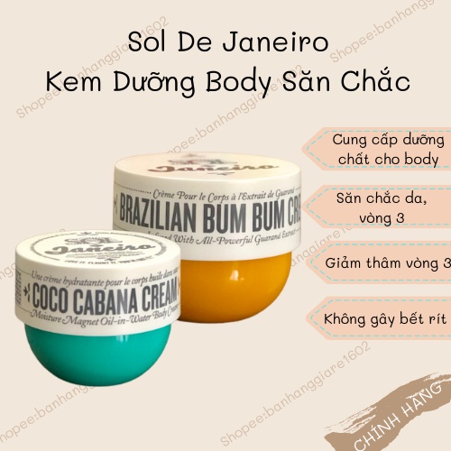 Kem dưỡng thể SOL Brazilian Bum Bum cream (bill Mỹ)