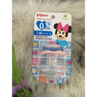 Núm ti ngậm pigeon size s, m, l cho bé