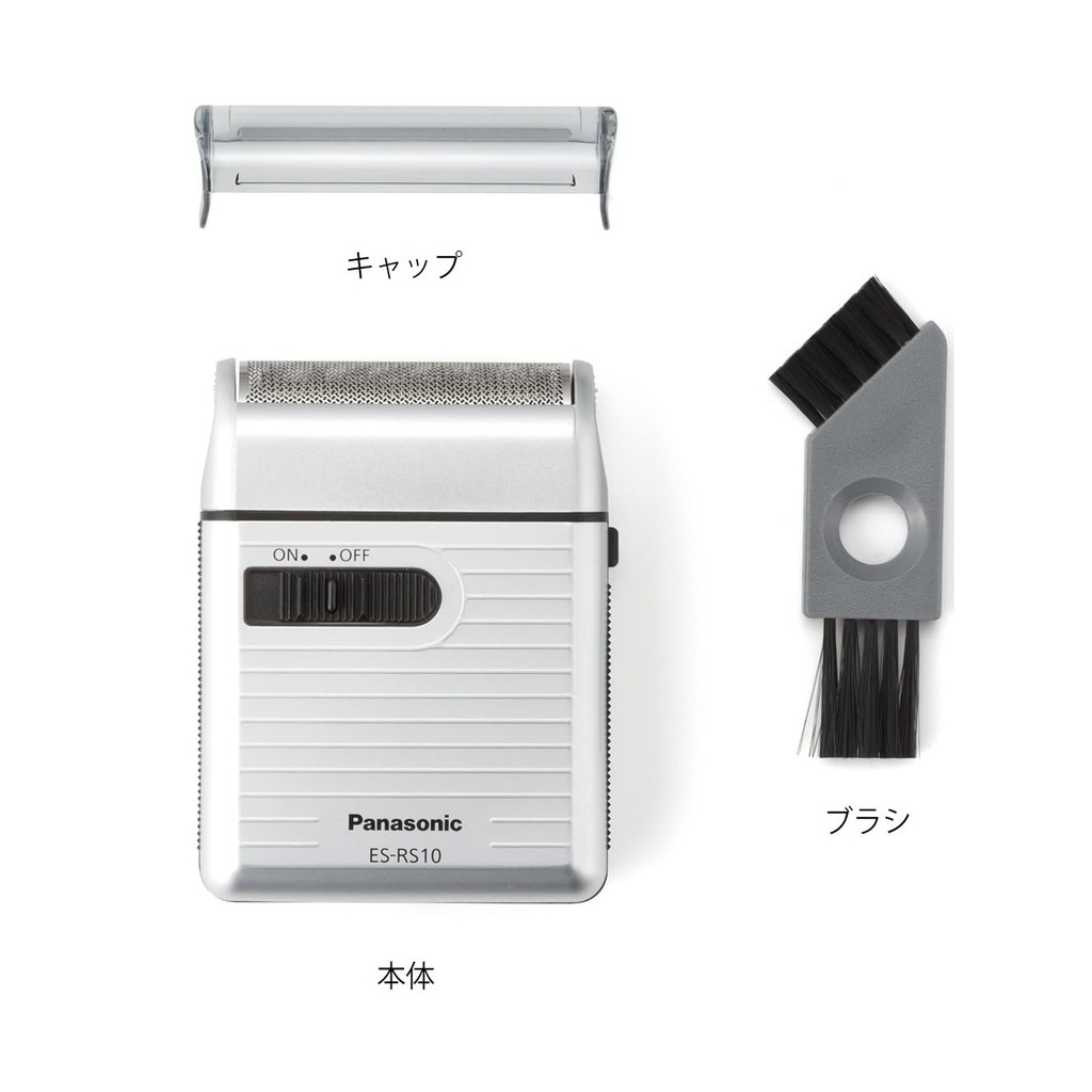 Máy cạo râu Panasonic ES-RS10 (Made in Japan)