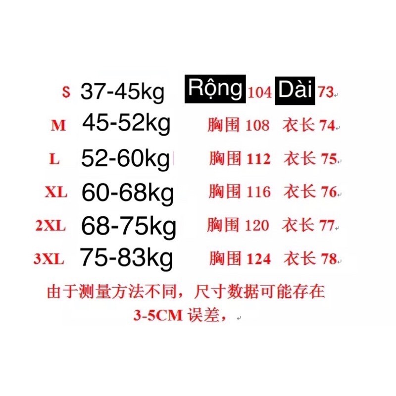 Áo cardigan kẻ caro dày