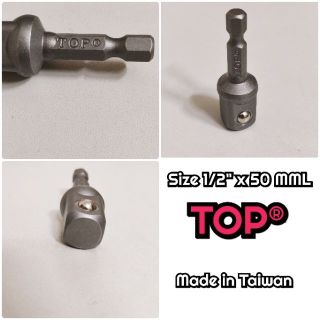 Đầu Tuýp 1/2" 6 Cạnh (Chính Hãng)