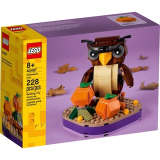 [Có sẵn] 40497 Đồ chơi lắp ráp Iego Brickheadz HALLOWEEN OWL - Đồ chơi xếp hình, Chim Cú
