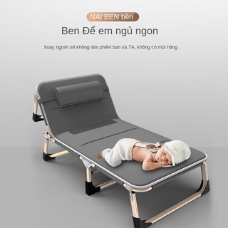 【Giường gấp】 Giường nghỉ trưa đơn