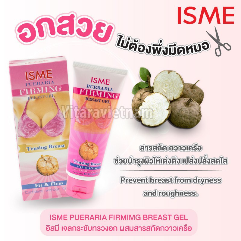 Kem làm săn chắc ngực ISME Pueraria Firming Breast Gel 100g