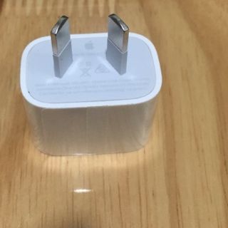 Phích Chuyển Đổi Cắm Nối Đa Năng