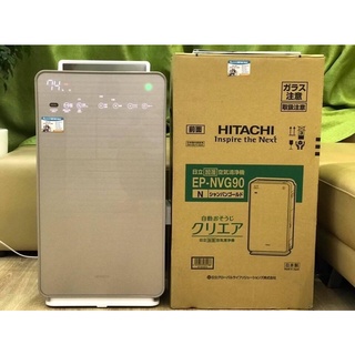 [MỚI] Máy lọc không khí Hitachi EP-NVG90.Hàng Nhật nội địa mới 100% đã chuyển điện 220V