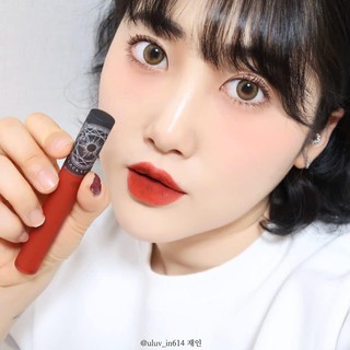 Son Kem Lì Black Rouge Cream Matte