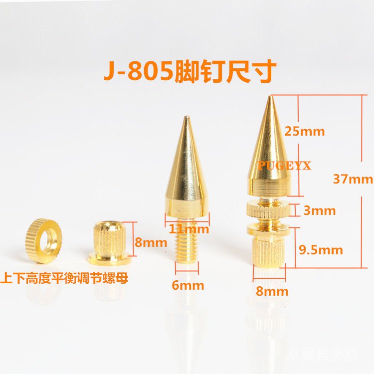 Chân Đế Loa Bằng Kim Loại Chất Lượng Cao | BigBuy360 - bigbuy360.vn