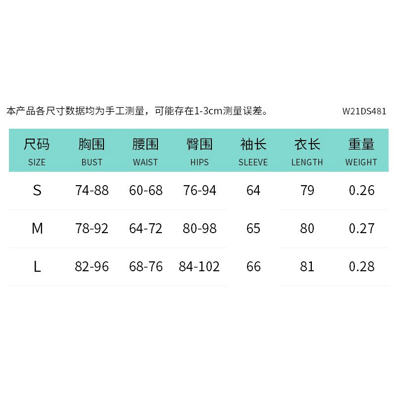 Đầm body tay dài buộc dây thời trang quyến rũ cho nữ