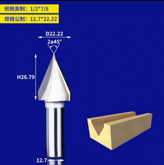 Mũi dao phay CNC gỗ. Vbit 3D . 45-60-90 độ - SK CNC SHOP