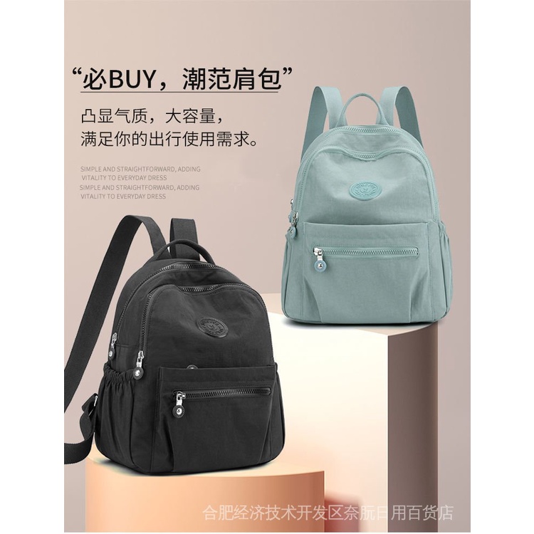 Oxford Không Thấm Nước Balo Du Lịch Siêu Nhẹ Cỡ Lớn Thời Trang 2023 Cho Nữ