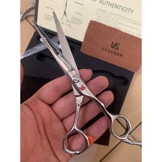 Kéo cắt tóc VS Sassoon