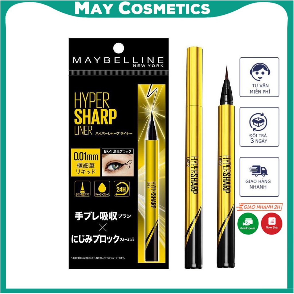 Bút kẻ mắt nước Maybelline New York HyperSharp Đen 0.5g Tuyệt chiêu trang điểm cho mắt to tròn cuốn hút